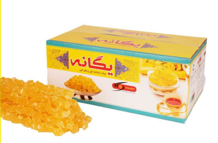 نبات شاخهای زعفرانی درجه یک ۵ کیلویی-برند یگانه